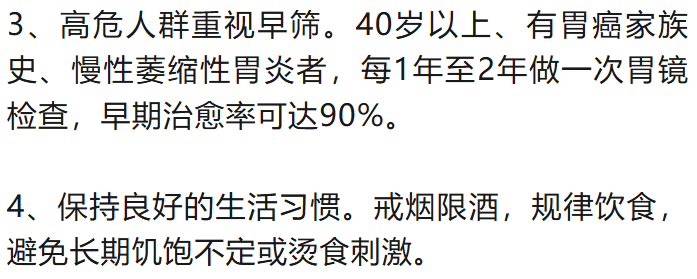 皇家马德里v帕丘卡_年仅22岁皇家马德里v帕丘卡!女博主“爱吃鱼香肉丝”去世!毕业两个月确诊……