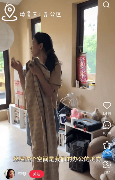 皇冠信用盘登3代理_知名女演员官宣:皇冠信用盘登3代理我搬到杭州了