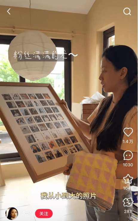 皇冠信用盘登3代理_知名女演员官宣:皇冠信用盘登3代理我搬到杭州了