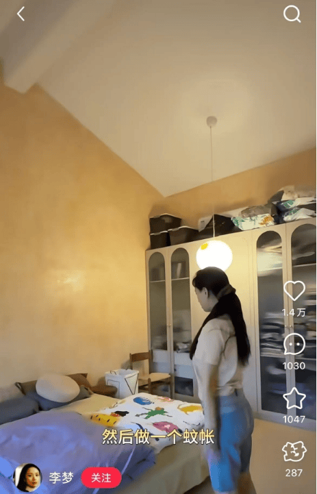 皇冠信用盘登3代理_知名女演员官宣:皇冠信用盘登3代理我搬到杭州了