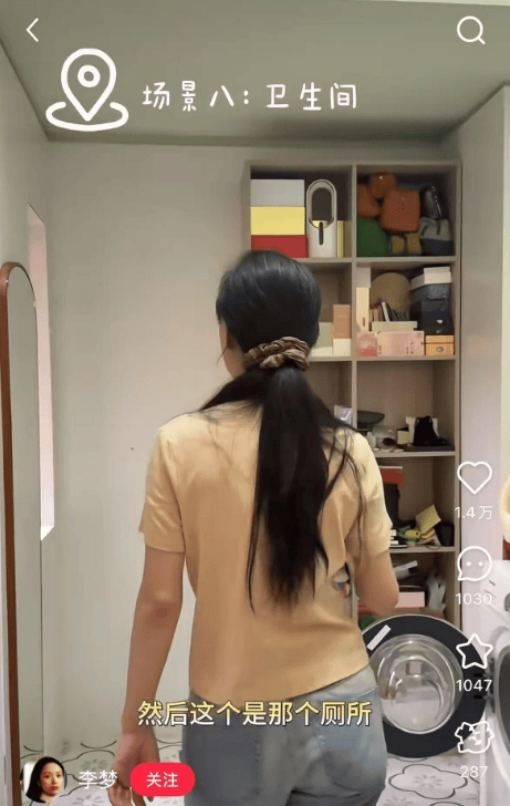 皇冠信用盘登3代理_知名女演员官宣:皇冠信用盘登3代理我搬到杭州了