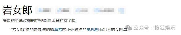 怎么开皇冠信用平台_从爆红到突然消失好几年怎么开皇冠信用平台，再出现已经胖到大家不敢认了？