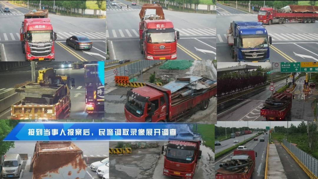 hga030官方网址_百万工程设备 竟被“搬家式盗窃”hga030官方网址?