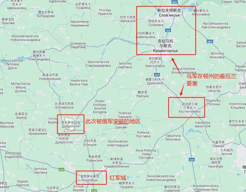 皇冠信用盘正网_泽连斯基承认防线崩盘皇冠信用盘正网,俄军狂飙突进18公里,直插乌军后勤枢纽