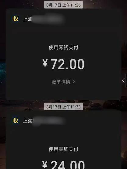 皇冠信用網代理
_餐馆将两盘吃剩的炒饭回收并混合皇冠信用網代理
,顾客怀疑其重新售卖,市监:未发现证据,已令商家停业整改卫生