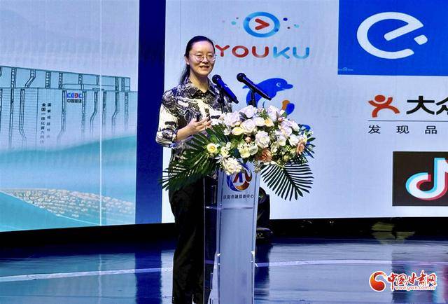 皇冠信用开户申请
_e法耀陇原|庆阳:法治护航数字经济 黄土大塬崛起“中国算谷”