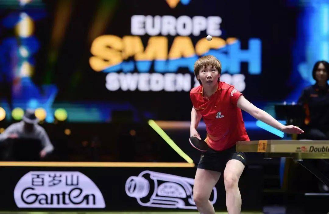 皇冠信用哪里申请
_国乒包揽女单4强皇冠信用哪里申请
,林诗栋半决赛对西蒙·高茨 | WTT瑞典大满贯赛今日赛程出炉