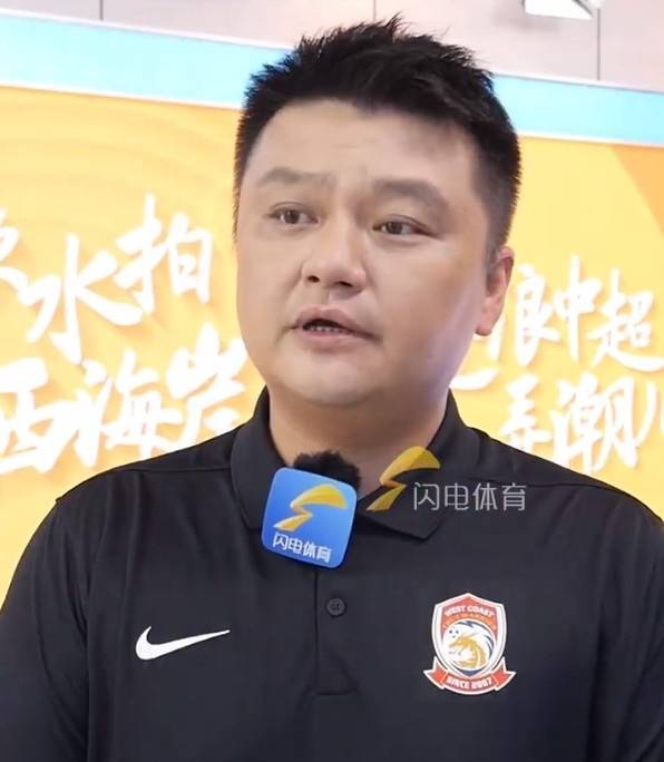 秘鲁甲组联赛
_青岛西海岸俱乐部董事长谈韩鹏:顶住压力秘鲁甲组联赛
,目前成绩给他打90分