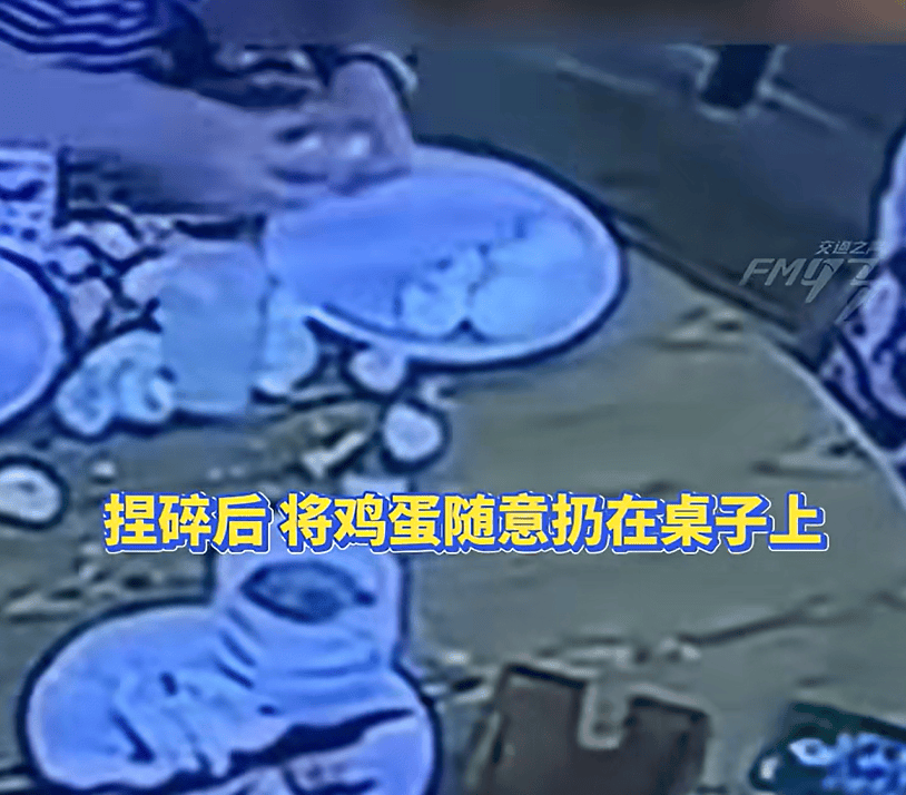 瓜达拉哈拉芝华士vs阿苏尔_陕西一女子因酒店自助早餐不让打包瓜达拉哈拉芝华士vs阿苏尔,当着孩子面将20多个鸡蛋捏碎扔掉