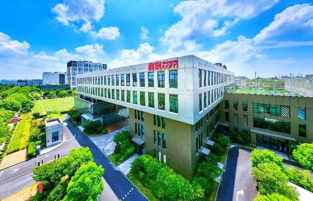 海德堡vs奥克兰_找钢集团上半年营收同比增长12.2% 国际业务快速增长