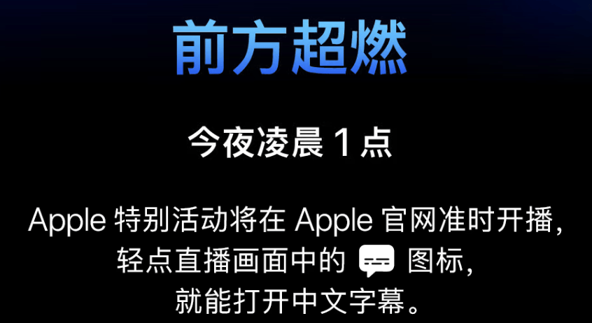 西班牙乙组联赛_今夜!美联储西班牙乙组联赛,降息大消息