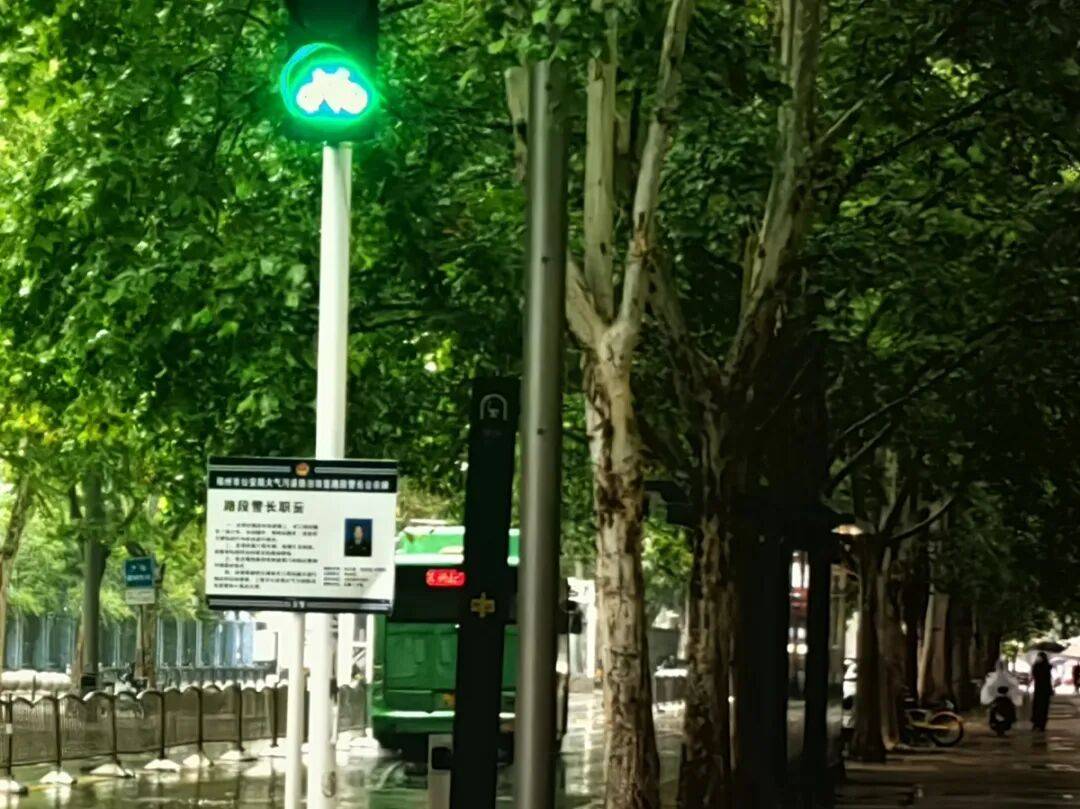 保加利亚甲组联赛_郑州雨停了?警惕!强降雨主力预计今天11点后抵达保加利亚甲组联赛,19条公交线路暂时停运