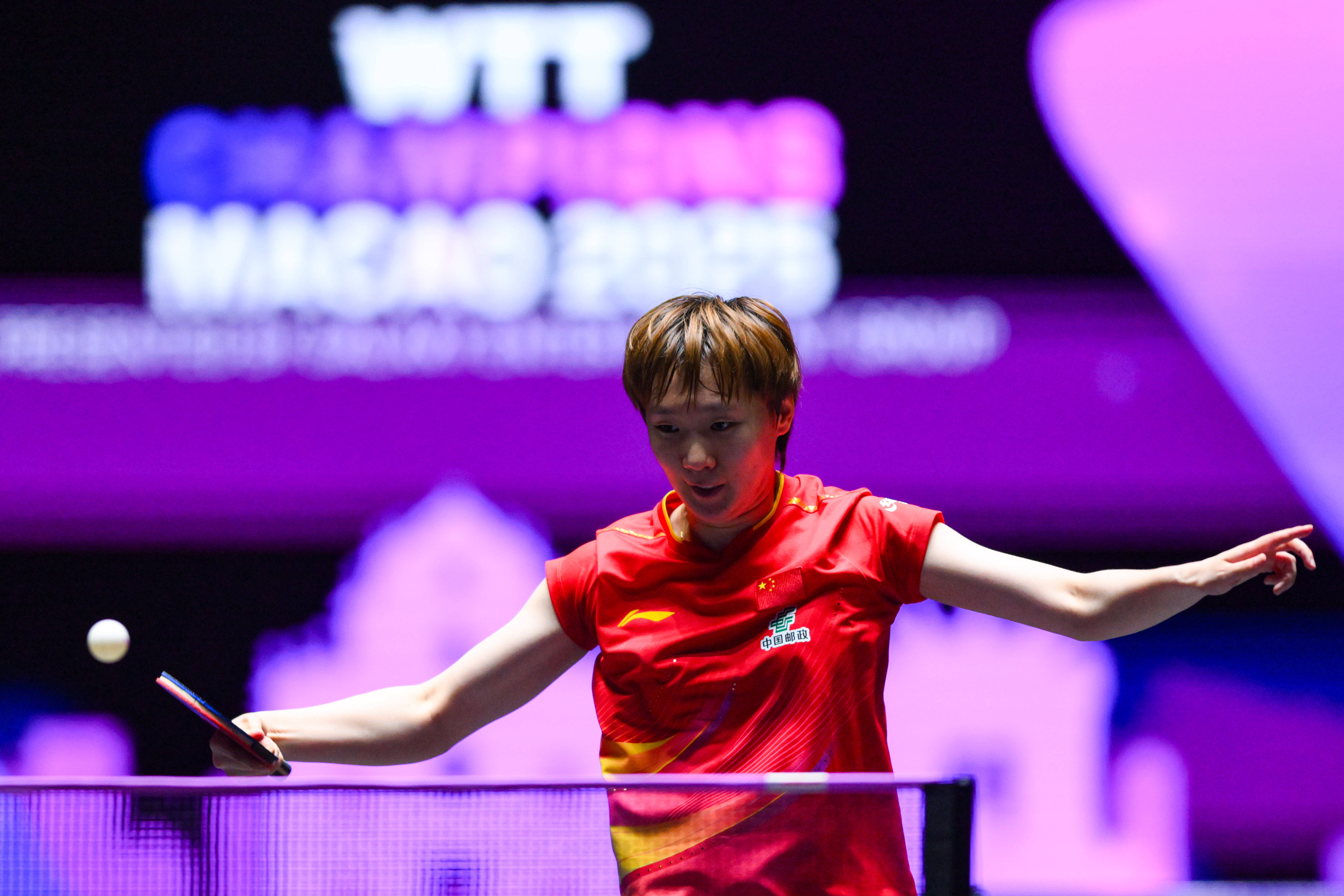 阿森纳vs诺丁汉森林_（体育）乒乓球——WTT澳门冠军赛：王曼昱晋级女单四强