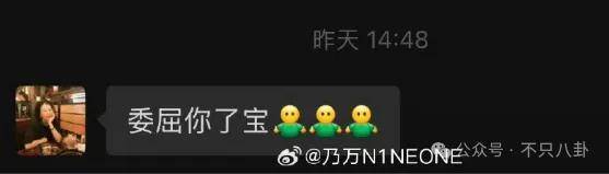 皇冠信用开户_姐终于离了皇冠信用开户,这次总算是摆脱不靠谱的老公和强势的婆婆了!