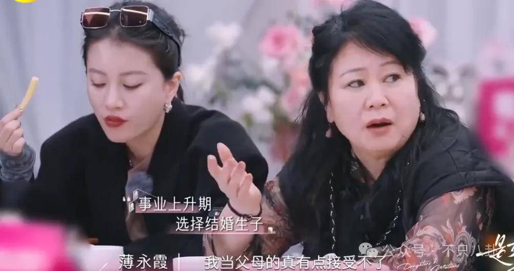 皇冠信用开户_姐终于离了皇冠信用开户,这次总算是摆脱不靠谱的老公和强势的婆婆了!