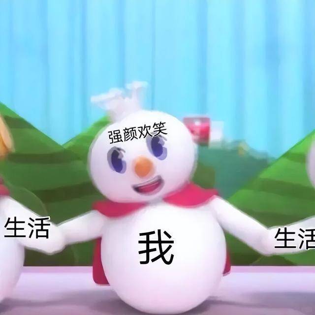 皇冠信用網代理出租_蜜雪冰城因一根吸管冲上热搜皇冠信用網代理出租!网友吵翻