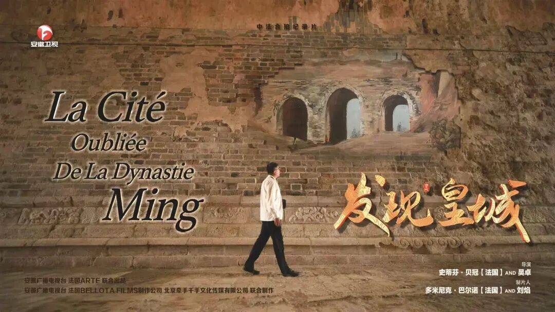 皇冠信用盘账号_安徽广播电视台党委书记、台长、总编辑吴文胜等:以系统性变革推动主流媒体破壁而出、向新而行