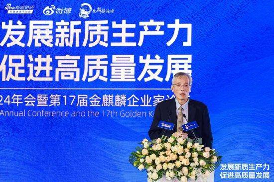 如何申请皇冠信用网会员_养老金城乡差距最高达15倍如何申请皇冠信用网会员,专家:建议将农民养老金涨到1000元/月!