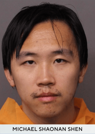 皇冠信用网结算日_华裔金融才女在美遭丈夫勒死皇冠信用网结算日,其夫患病恐惧分离,庭审未见悔意