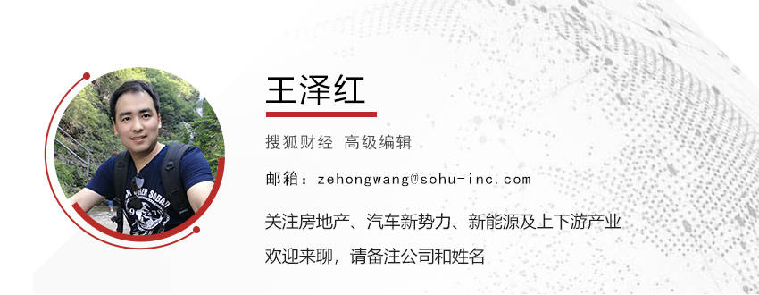 香港足球联赛_王健林“限高”措施已取消香港足球联赛,知情人士曾称或因是在执行层面信息不对称导致