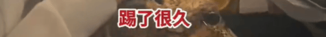 皇冠登1登2登3代理_高铁上因邻座男童长时间踢座皇冠登1登2登3代理,女子写管不住小孩别带,被家长怼哭