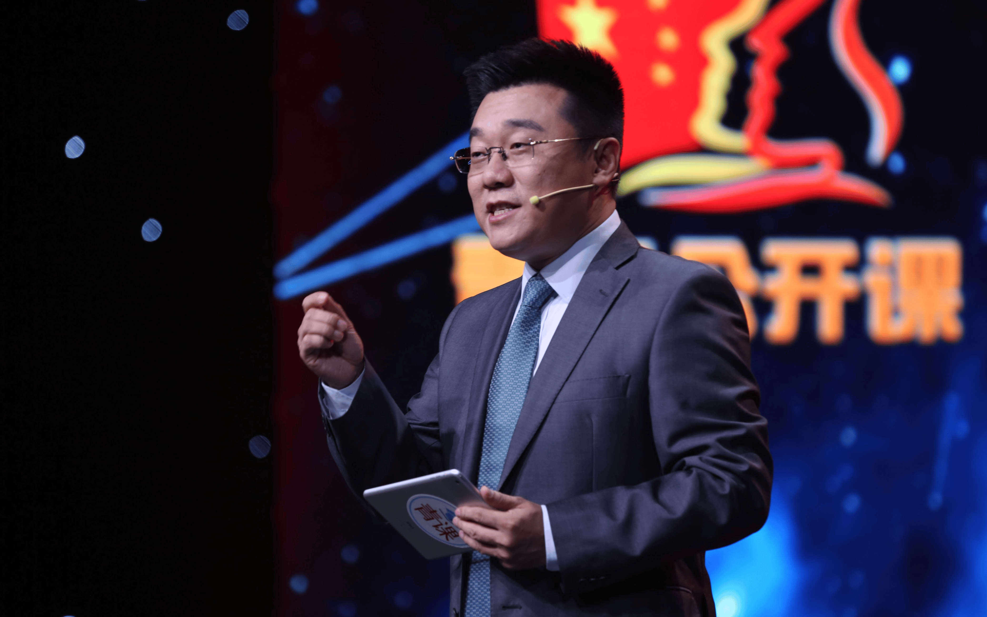 皇冠会员如何申请_张家界市政府负责同志调整