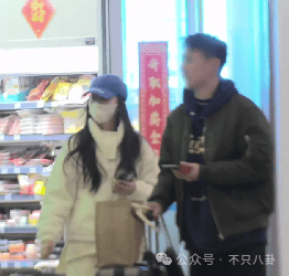 NBA篮球返水
_他俩没分手但被拍到吵架了NBA篮球返水
,吵得很凶......