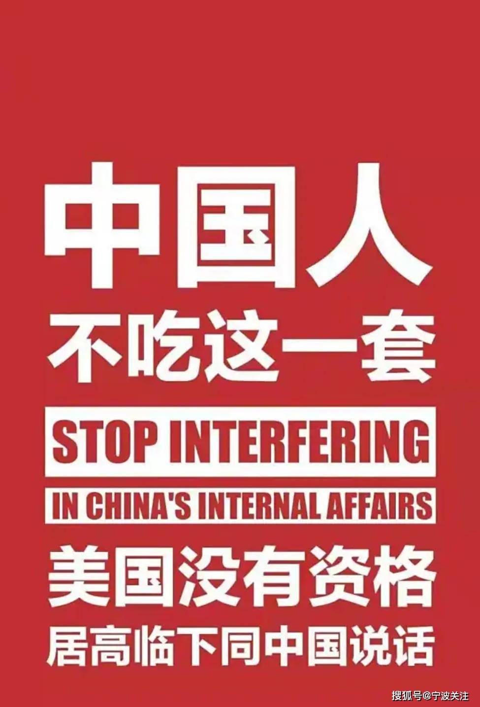皇冠信用網出租
_终于24小时内就怂了皇冠信用網出租
!特朗普怂了!我们下周没什么大风险了