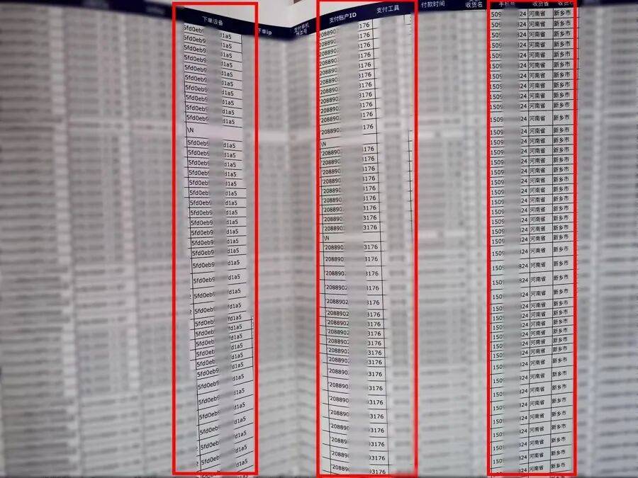 皇冠信用网怎么代理
_不对劲!男子每买一双鞋皇冠信用网怎么代理
,都会申请退货,累计达200余次!上海警方揭秘→