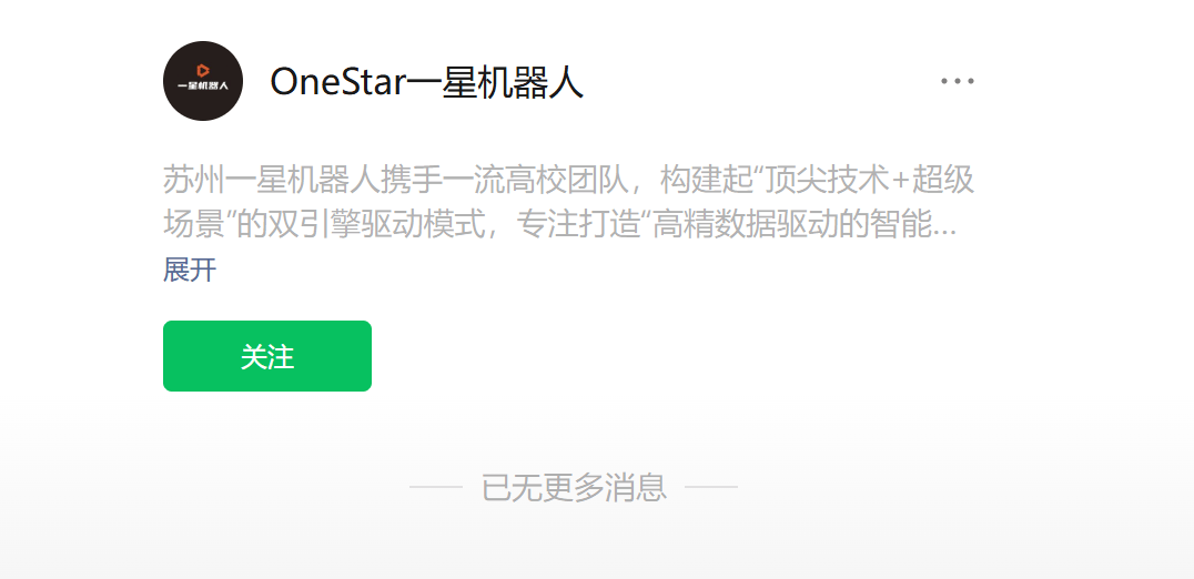 皇冠登一登二登三区别
_吉利李书福之子坐镇的苏州项目皇冠登一登二登三区别
,狂揽数亿元融资后被曝原地解散,发生了啥?