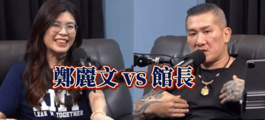 皇冠2登录welcome
_雁默:郑丽文胜出皇冠2登录welcome
,赵少康大败,国民党扶得上墙了吗?