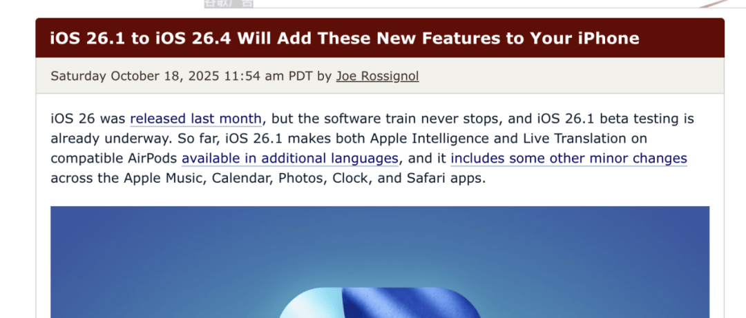 皇冠信用網代理怎么申请
_iOS 26.1 至 26.4:新系统将为皇冠信用網代理怎么申请
你的 iPhone 带来这些新功能