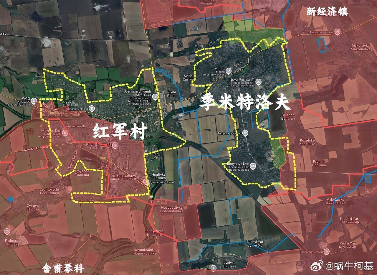 皇冠信用网正网
_俄军总参谋长称在红军城方向包围乌军31个营
