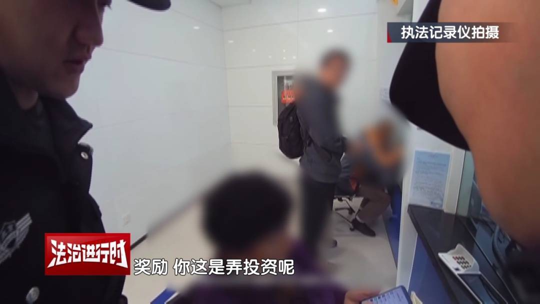 皇冠登3平台出租
_大妈对北京警察说:枪毙我都不怕皇冠登3平台出租
!北京警察:我们是来救你的!