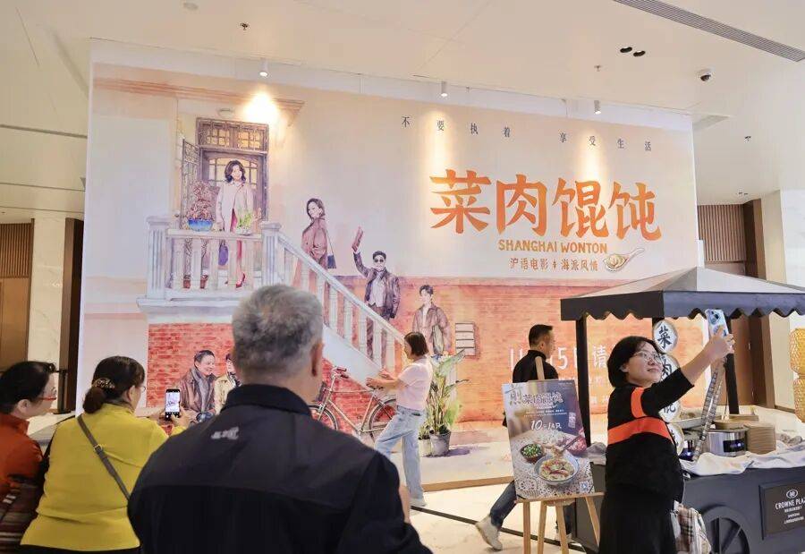 怎么申请皇冠信用網
_沪上著名演员集体现身!全员哽咽全场动容怎么申请皇冠信用網
,有人不惜为它抵押房产!面世在即,最新剧透