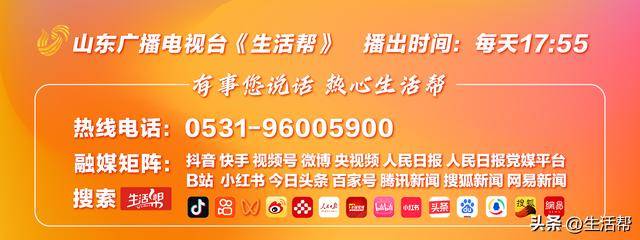 皇冠信用开户
_西安7岁女孩寒风中穿凉鞋路边捡吃的皇冠信用开户
,父亲称妻子离世家境窘迫,民政局:已妥善安排