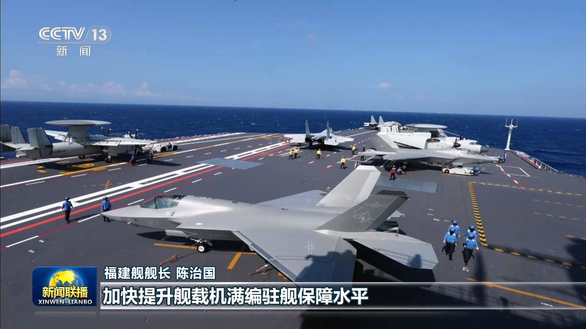 如何申请皇冠信用网
_福建舰入列后如何申请皇冠信用网
,世界最强踹门小队也来了:打头的不是歼-20和歼-35