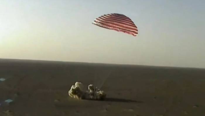 皇冠信用网代理
_神舟二十一号载人飞船返回舱成功着陆皇冠信用网代理
，航天员乘组状态良好