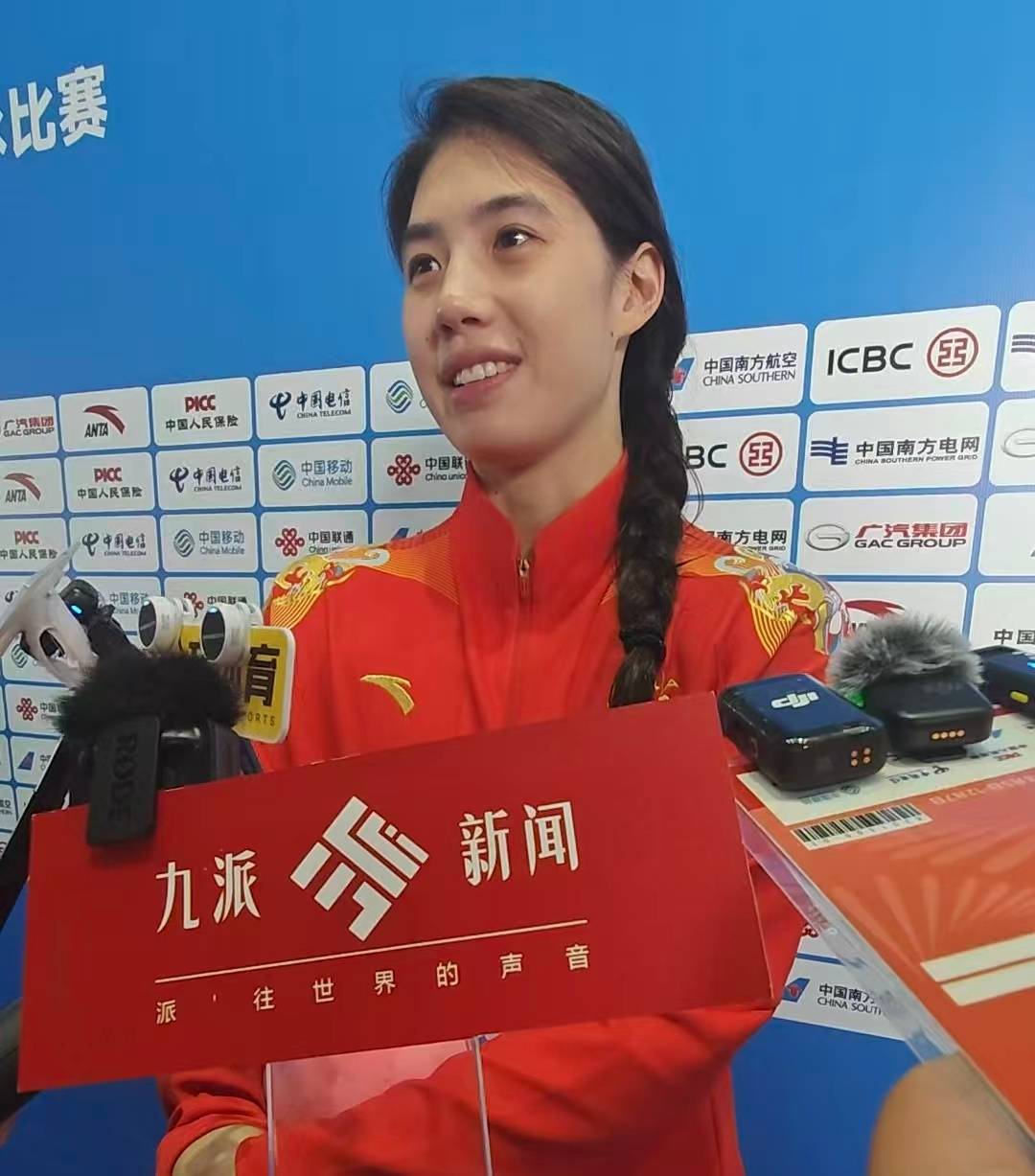 皇冠信用盘代理怎么申请
_十五运丨张雨霏200米蝶泳摘铜:不打算和这个项目说再见皇冠信用盘代理怎么申请
,我觉得自己还很年轻