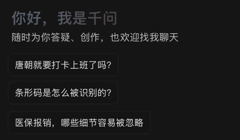皇冠信用盘正网
_iPhone17带飞在华销量皇冠信用盘正网
，国产巅峰麒麟9030要来了，英伟达GPU卖断货？