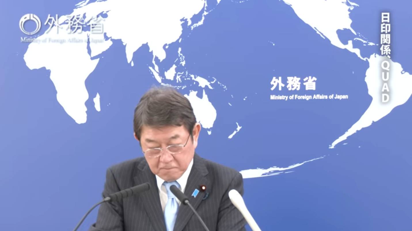 皇冠信用盘正网
_是否承认台湾问题是中国内政皇冠信用盘正网
?日外相如此回应