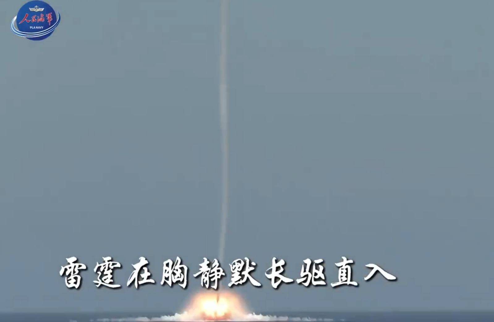 乌克兰vs瑞典
_疑似中国高速导弹打靶曝光乌克兰vs瑞典
,闯入南海的美航母,10马赫你挡得住?