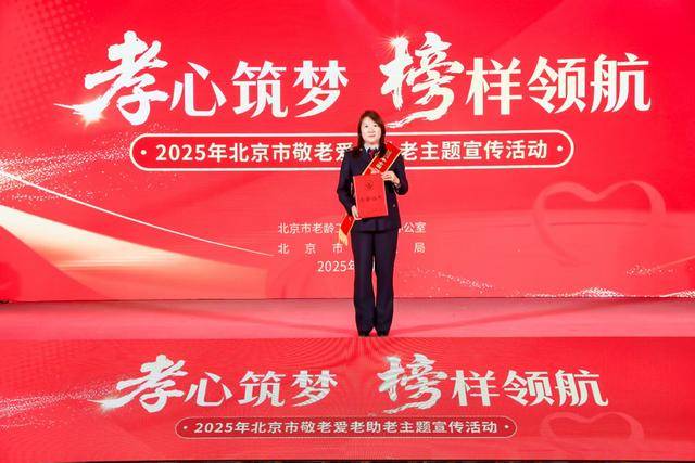 皇冠登一登二登三区别
_为救公公卖掉北京唯一住房皇冠登一登二登三区别
,租房十几年,这个“秘密”她无悔