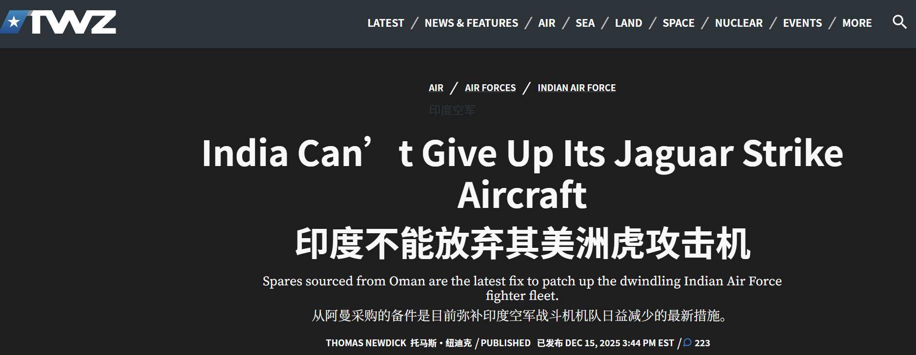 皇冠hga038客户端_大跌眼镜！真没想到皇冠hga038客户端，被巴铁歼-10暴揍的印度空军，向阿曼买战机