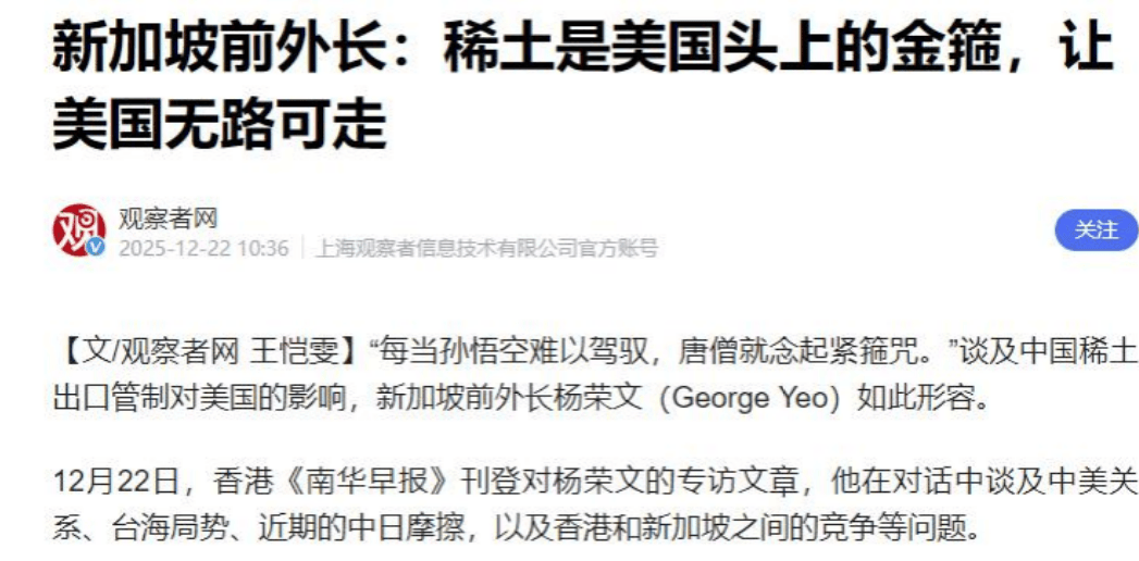 皇冠信用网在线注册_美国被中国拖入拉锯战皇冠信用网在线注册,只要特朗普犯一个错误,国家就会陷入更深的困境?