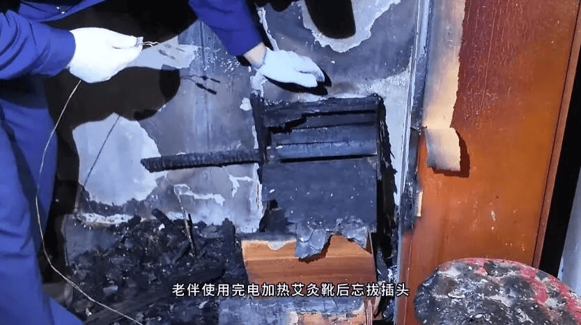 皇冠信用平台出租出售_卧室门一关皇冠信用平台出租出售，湿被子一堵！七旬夫妻的“神操作”火场保命，消防员都点赞