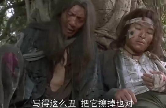 体育皇冠信用网_香港演员袁祥仁去世体育皇冠信用网,享年69岁,曾出演《太极张三丰》,在《功夫》中推销“如来神掌”