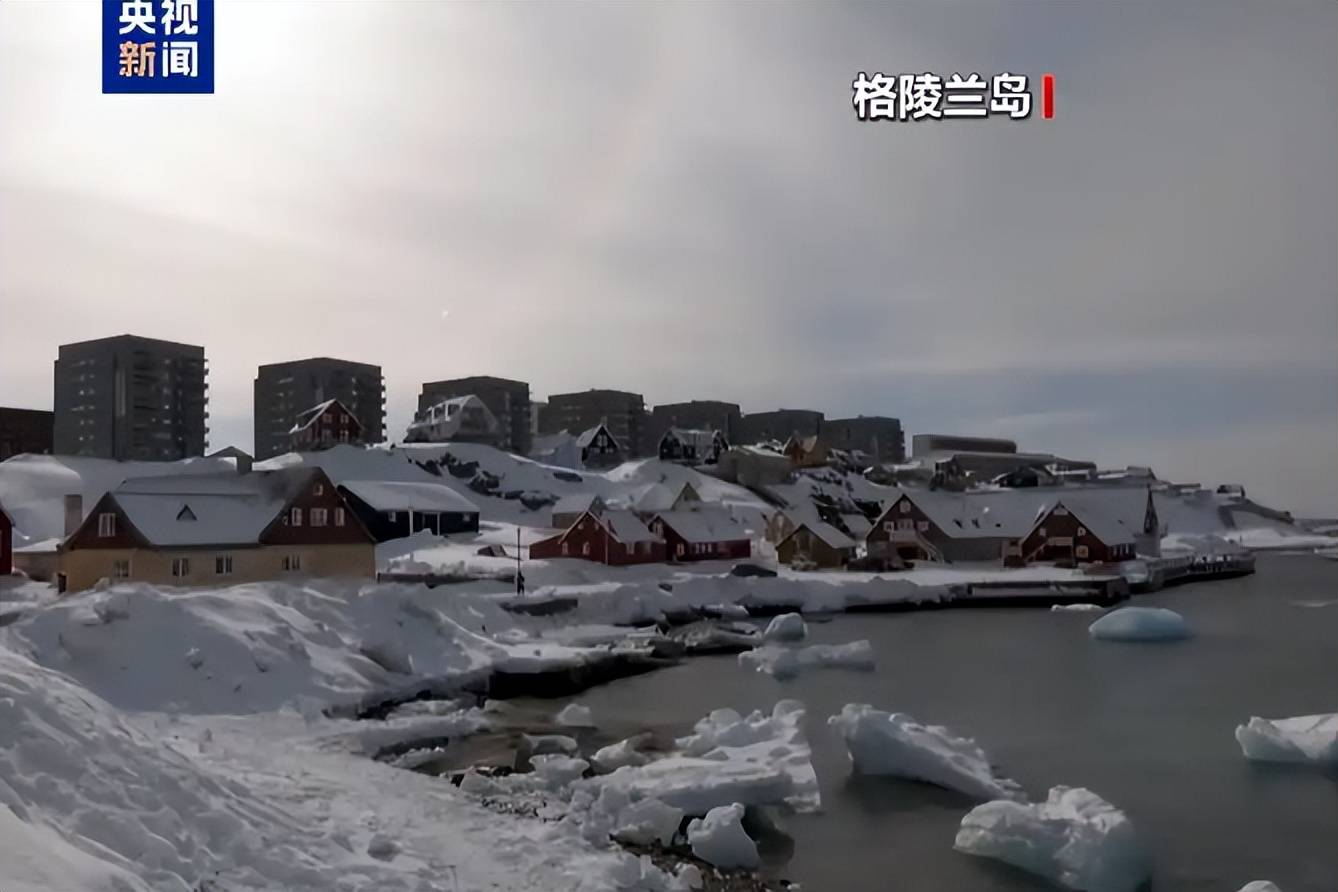 皇冠信用网代理_美国改口晚了！欧洲考虑倒向中国皇冠信用网代理，丹麦下放开火权，要让北约陪葬