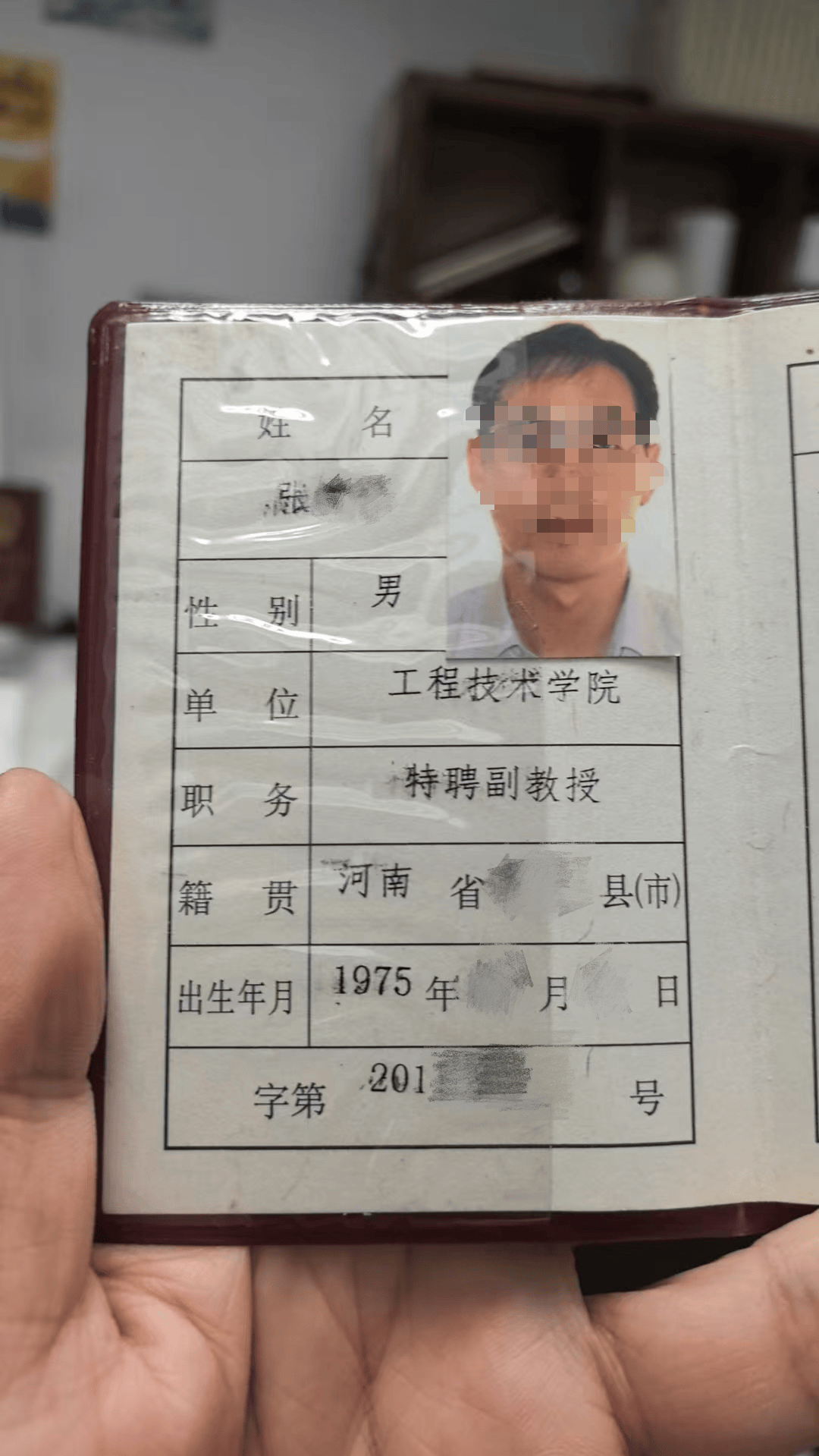 怎么申请皇冠信用网_女子离世前将3000万元遗产给未成年女儿怎么申请皇冠信用网,三家公司股权遗赠异性朋友并让其抚养女儿,离婚不到一个月的前夫怒告,法院判了