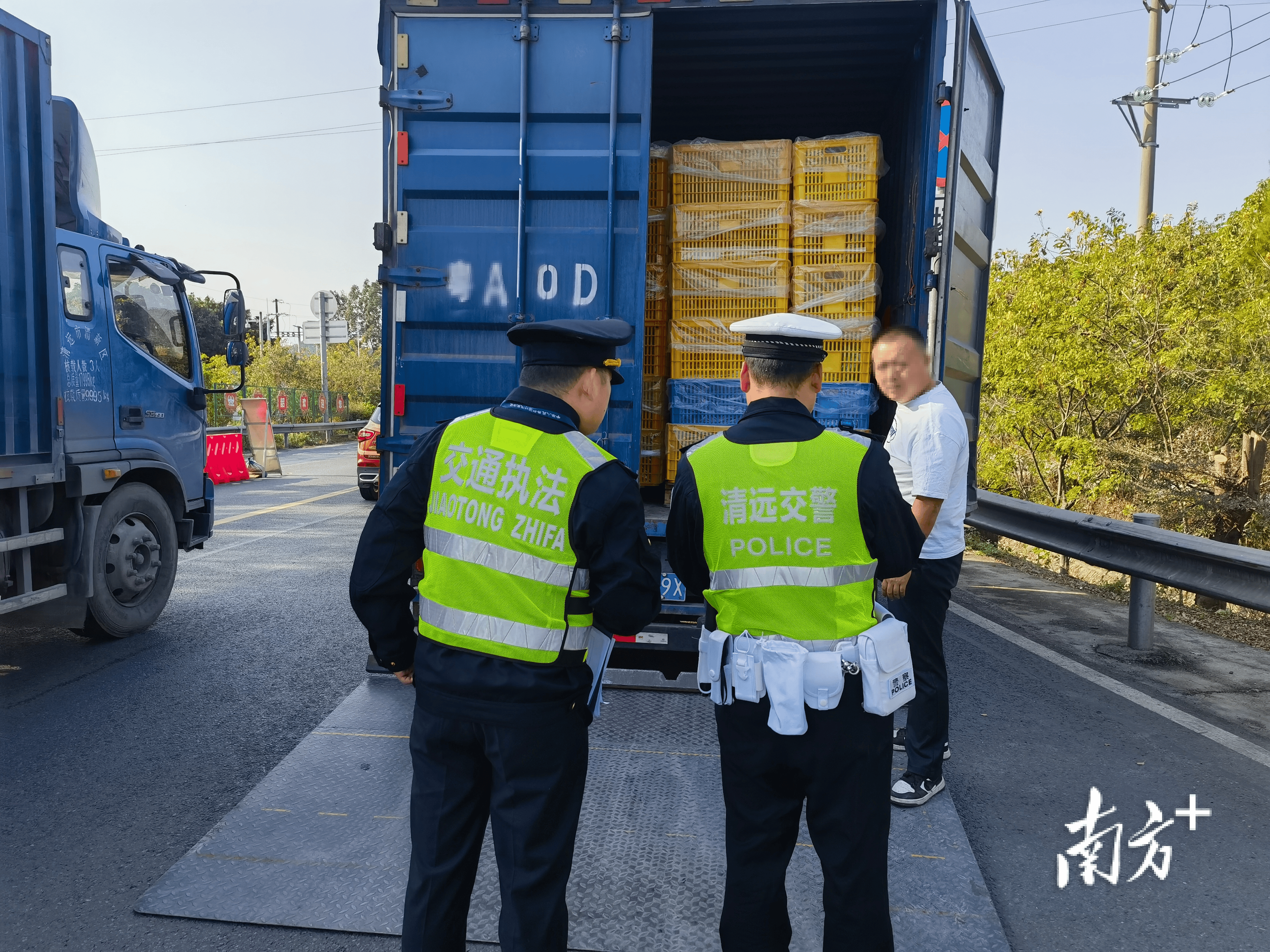 皇冠登一登二登三区别_大道通衢 路畅业旺皇冠登一登二登三区别，当好清远高质量发展的“开路先锋”--清远“十四五”交通运输发展综述